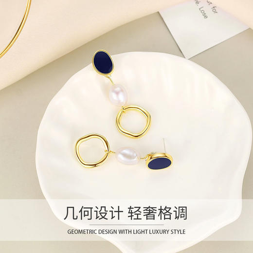 Winy踏歌行耳钉送女友闺蜜节日生日礼物 商品图1