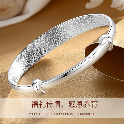Winy9999足银莲花情手镯送女友闺蜜节日生日礼物 商品图4