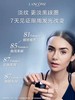 Lancome/兰蔻发光眼霜小黑瓶肌底精华眼霜15ml滋润眼周淡化黑眼圈 商品缩略图3
