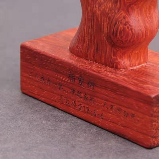 义树家相爱树，非洲红木雕刻摆件，结婚送礼推荐 商品图4