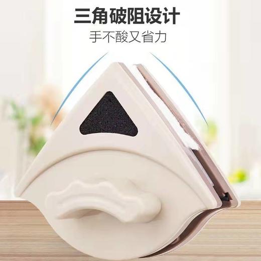 亿轩之家玻璃清洁器120元 商品图0