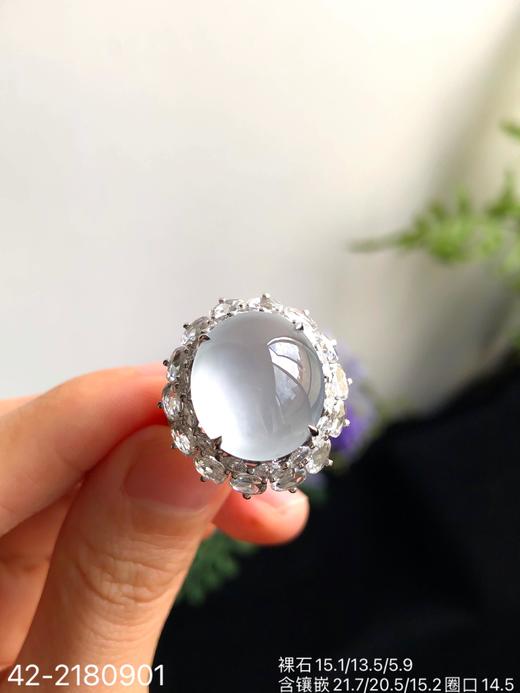 高冰蛋面戒指，42-2180901，55999 商品图0