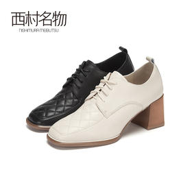 西村名物2020秋季新款羊皮革高跟系带优雅大方气质单鞋女X20CM32161