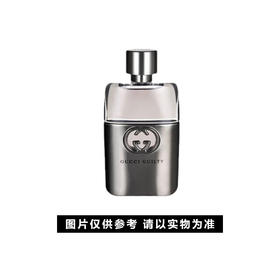 古驰罪爱男士淡香水迷你旅行装-15ml