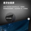 海信(Hisense)55A63F 55英寸MEMC防抖130%色域全场景悬浮全面屏2+32GB电视 枪色 商品缩略图3