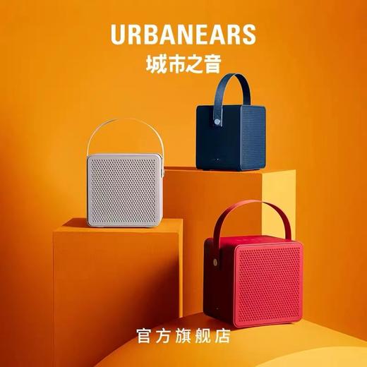 城市之音|Ralis 商品图0