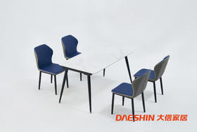 大信餐桌 DX23-025ZZ