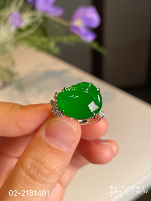 天鹅戒指，02-2181401。具体价格微信咨询 商品图2