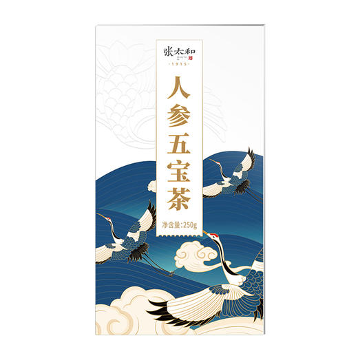 【张太和人参五宝茶 250g/盒】合理配比 自然凝成，茶香四溢 舒缓身心，男人的加油站 商品图9