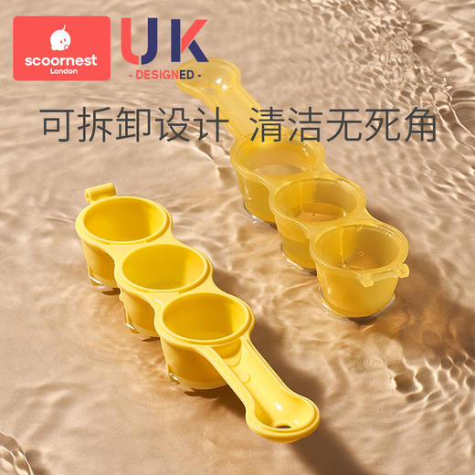 科巢饭团模具婴儿吃饭神器摇摇乐食品级安全饭团工具儿童喂米饭 商品图4