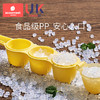 科巢饭团模具婴儿吃饭神器摇摇乐食品级安全饭团工具儿童喂米饭 商品缩略图2