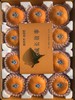 橘粹 · 两弹橙粑粑柑当季橘子水果现摘现发礼盒装包邮 商品缩略图4