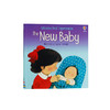 Usborne 英文原版绘本 The New Baby 新生婴儿 3-5岁宝宝低幼启蒙 温馨亲情尤斯伯恩亲子共读情感情绪认知图画书正版进口童书 商品缩略图0