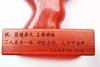 义树家相爱树，非洲红木雕刻摆件，结婚送礼推荐 商品缩略图3