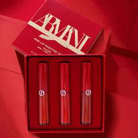 阿玛尼限量红管唇釉套盒中样（206+400+405）3.5ml*3 口红礼盒