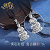 Winy999足银释迦佛钥匙扣送女友闺蜜节日生日礼物 商品缩略图5