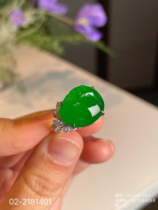 天鹅戒指，02-2181401。具体价格微信咨询 商品图1