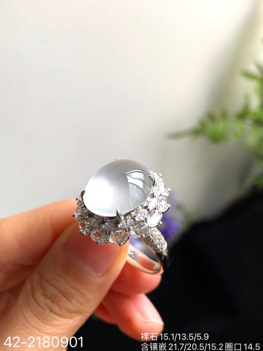 高冰蛋面戒指，42-2180901，55999 商品图6