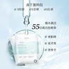 佰草集润泽兰高保湿冻干面膜 5片装 商品缩略图1