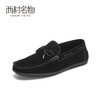 西村名物2020秋季新款乐福鞋男套脚纯色平底简约休闲男鞋X10CW32241 商品缩略图0