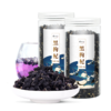 【张太和黑枸杞 250g/罐】果实微甜带香，原生大果 手工采摘，持久耐泡 肉厚饱满 商品缩略图1