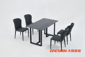 大信餐桌 DX23-026ZZ