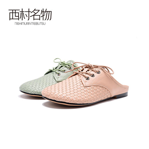 西村名物2021夏季新款包头半拖女圆头编织系带穆勒鞋ins潮X20AH10271 商品图0