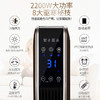 海尔（Haier）取暖器2201A家用暖风机立式电暖风浴室热风机冷暖风扇电暖气机节能速热电暖器卧室办公室烤火炉2201 商品缩略图3