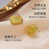 Winy穿越拾趣耳钉送女友闺蜜节日生日礼物 商品缩略图2