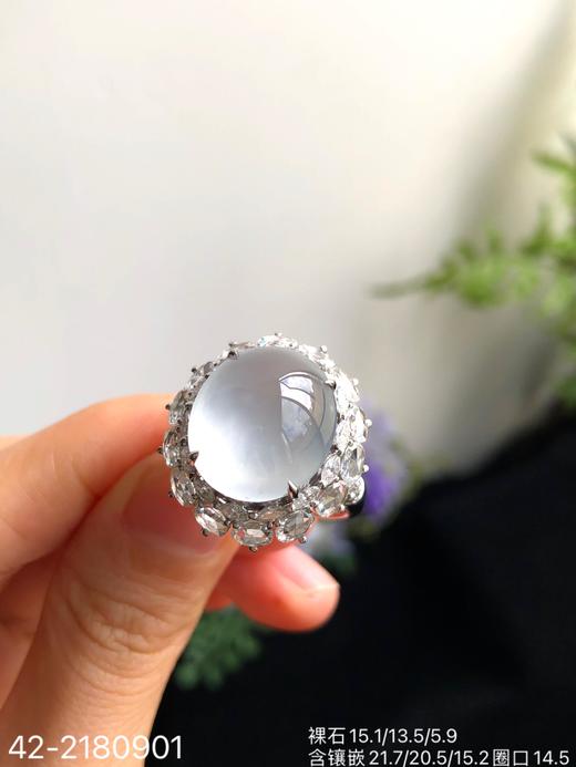 高冰蛋面戒指，42-2180901，55999 商品图3