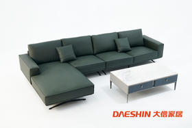 大信沙发 DX-P8010
