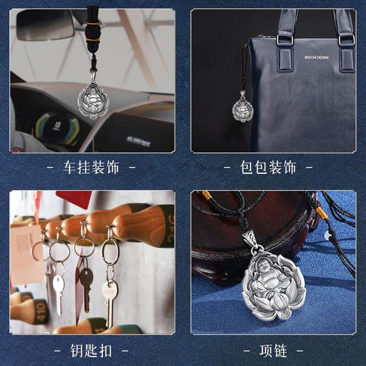 Winy999足银莲福扣钥匙扣送女友闺蜜节日生日礼物 商品图6