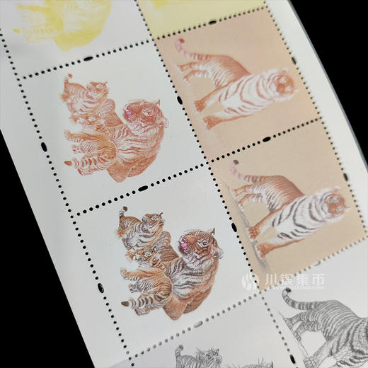 2022虎年生肖邮票 小本票 商品图3