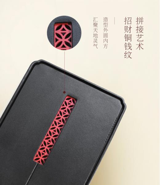 【彼达思】陆宝陶瓷旗舰店永乐通宝茶盘家用客厅储水茶盘陶盘居家茶具茶席盘 商品图2