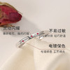Winy925纯银回响活口戒指送女友闺蜜节日生日礼物 商品缩略图5