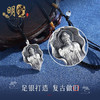 Winy999足银释迦佛缘钥匙扣送女友闺蜜节日生日礼物 商品缩略图5