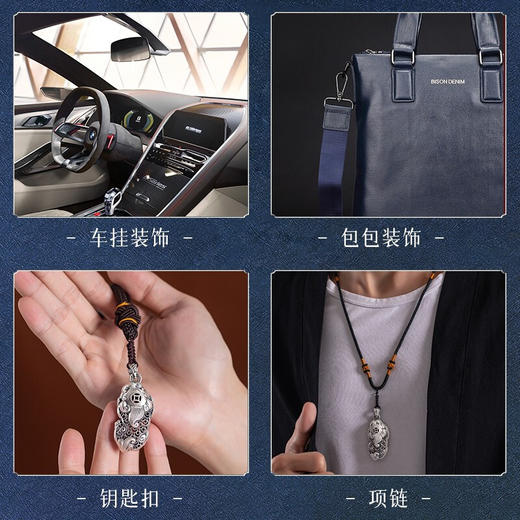 Winy999足银吉瑞貔貅钥匙扣送女友闺蜜节日生日礼物 商品图4