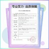 【彼得视】博士伦清朗进口半年抛透明隐形近视隐形眼镜盒2片装 商品缩略图1
