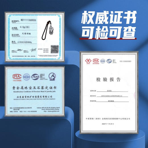 Winy999足银吉瑞貔貅钥匙扣送女友闺蜜节日生日礼物 商品图6