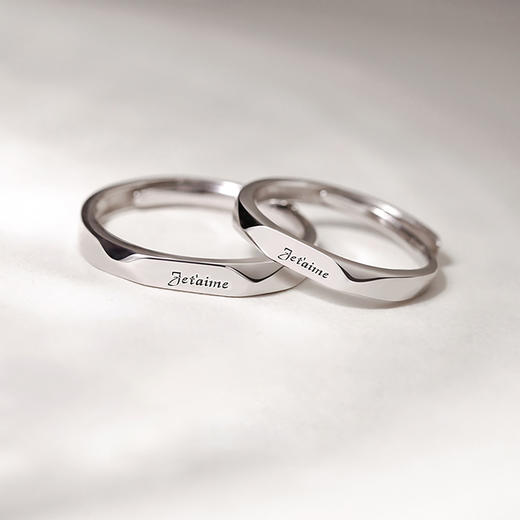 Winy925纯银简·纯情侣对戒送女友闺蜜节日生日礼物 商品图1