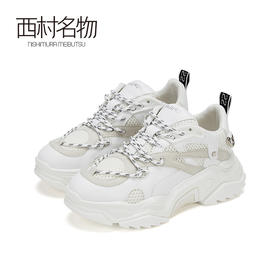 西村名物2020春季新品复古网面拼接厚底舒适老爹鞋女X20AM16891