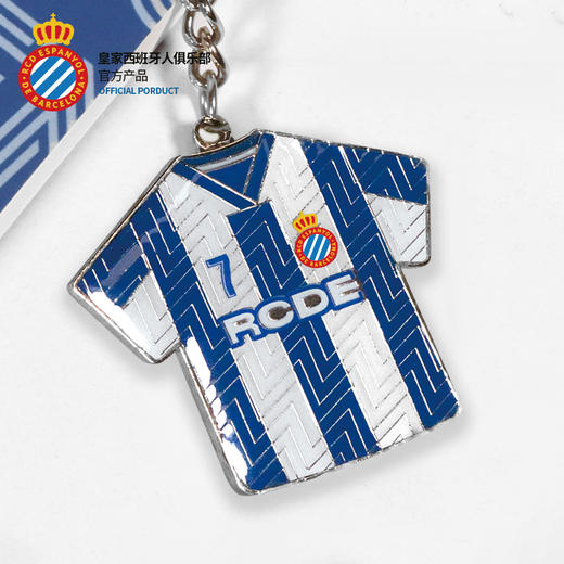 皇家西班牙人俱乐部丨新款球员球衣钥匙扣钥匙链武磊足球迷金属环 商品图1