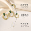 IU欧米伽耳钉送女友闺蜜节日生日礼物 商品缩略图4