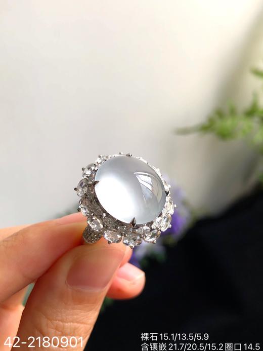 高冰蛋面戒指，42-2180901，55999 商品图2