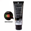 100ml 后庭专用润滑油 商品缩略图5
