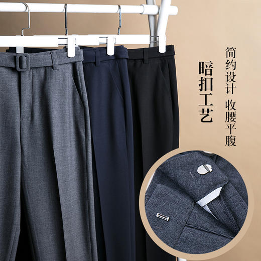 HSS  2565西装毛料高腰大码西裤垂坠感烟管裤 商品图2