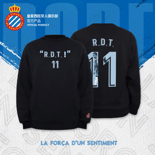 皇家西班牙人俱乐部丨新款潮流球员字母印花加绒球迷卫衣武磊同款 商品图3