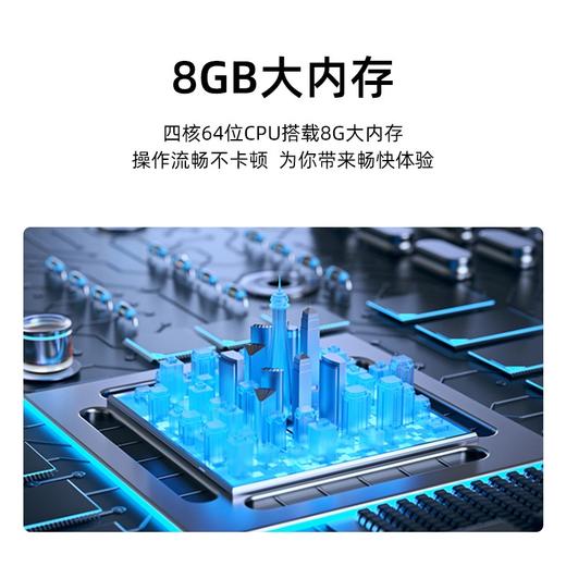 海信电视 43E2F 43英寸 全高清智能投屏 支持WIFI Unibody悬浮全面屏 家用网络液晶平板教育电视机 以旧换新 商品图4