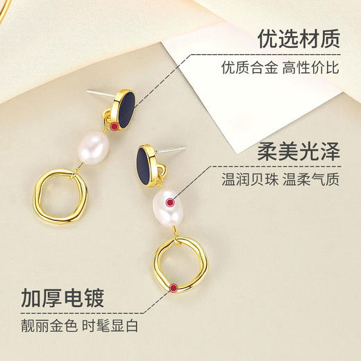 Winy踏歌行耳钉送女友闺蜜节日生日礼物 商品图2