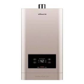 万和燃气热水器13N40